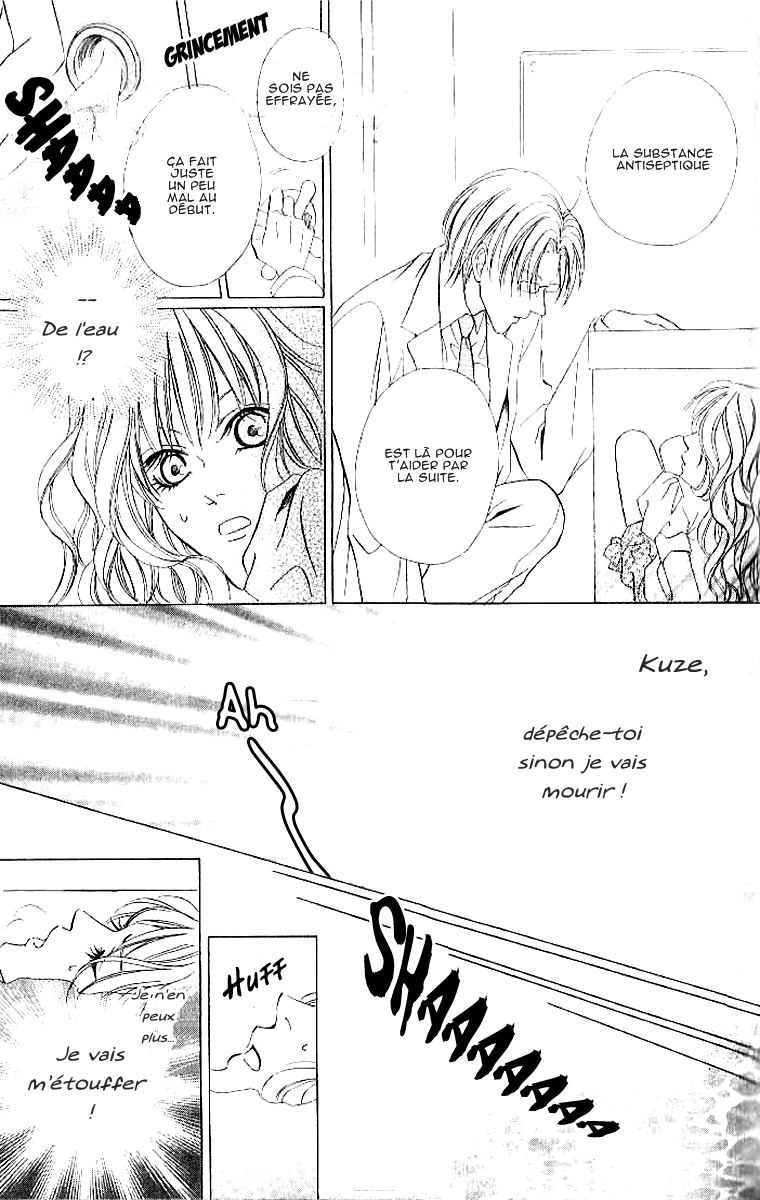 img Keishicho Tokuhanka 007 45